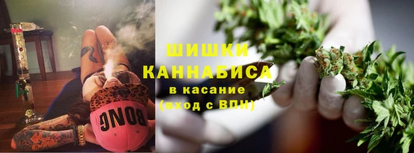 mdpv Алексеевка