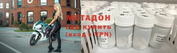 mdpv Алексеевка