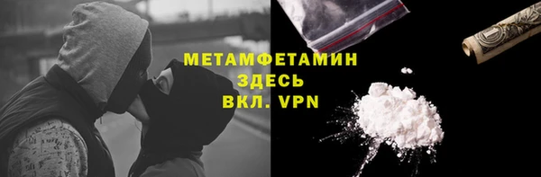 mdpv Алексеевка