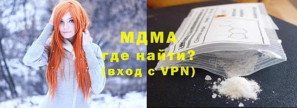 spice Алзамай