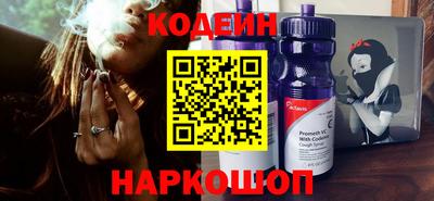 ешки Новокубанск