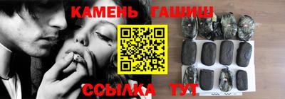 бутик Новодвинск