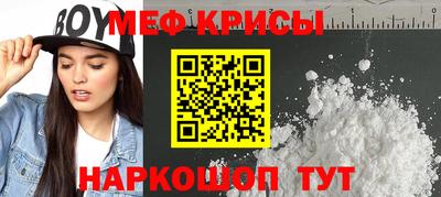 бутик Новодвинск